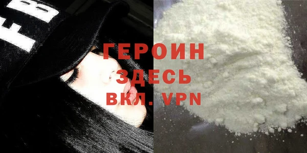 apvp Арсеньев