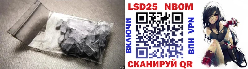 ЛСД экстази кислота  Малмыж 